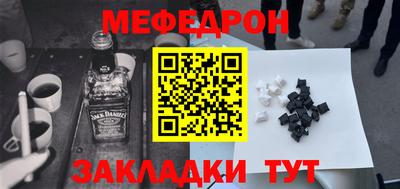 гашишное масло Нарткала