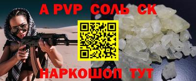 гашишное масло Нарткала