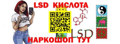 герыч Шебекино
