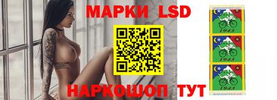 mix Наро-Фоминск