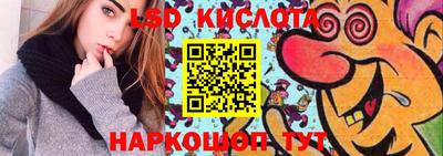 гашишное масло Нарткала