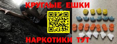 mix Наро-Фоминск