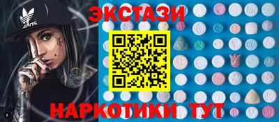 гашишное масло Нарткала