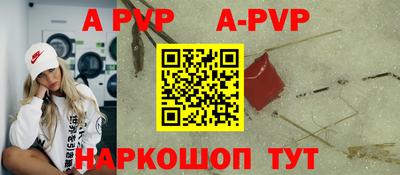 гашишное масло Нарткала