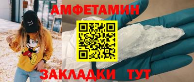 гашишное масло Нарткала