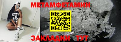 mix Наро-Фоминск