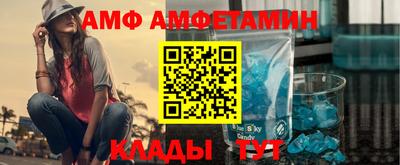 mix Наро-Фоминск