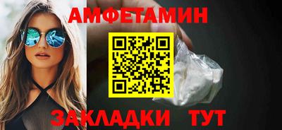 mix Наро-Фоминск