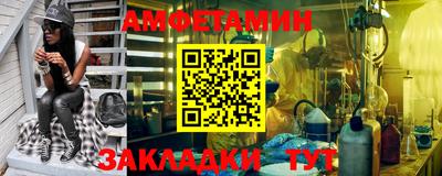 гашишное масло Нарткала