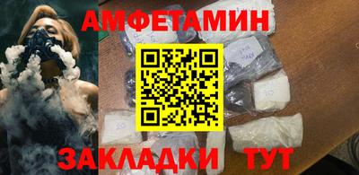 mdma Шахты