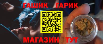 mix Наро-Фоминск