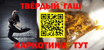 mix Наро-Фоминск