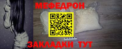 гашишное масло Нарткала