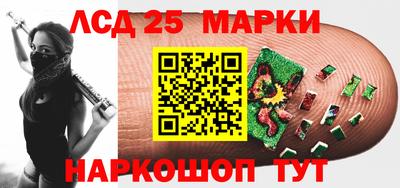 гашишное масло Нарткала